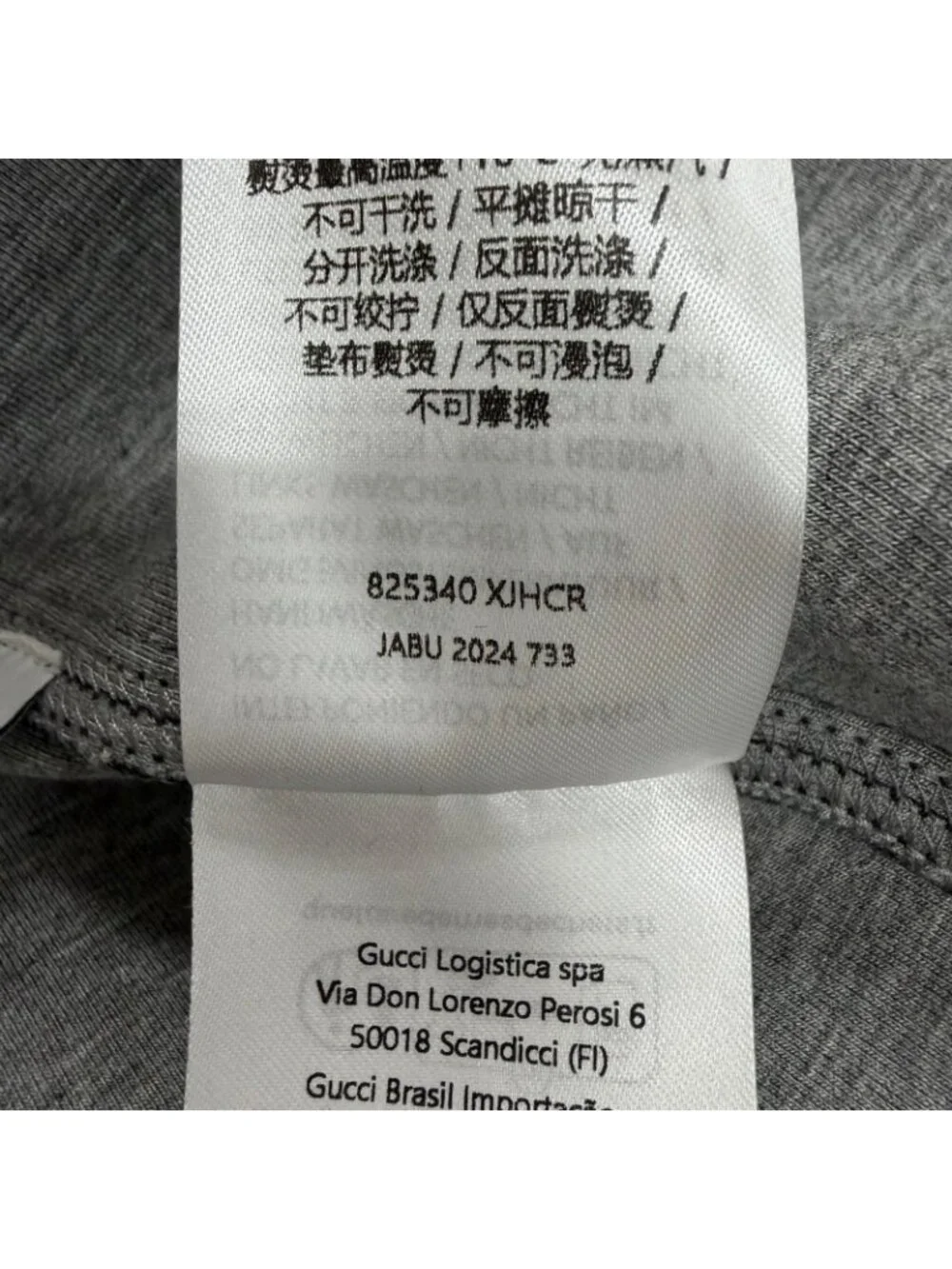 Gucci GG Canvas Contrast Zip Jacket Hoodie Black